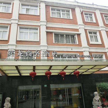 Shanghai Baron Business Bund Hotel Eksteriør billede