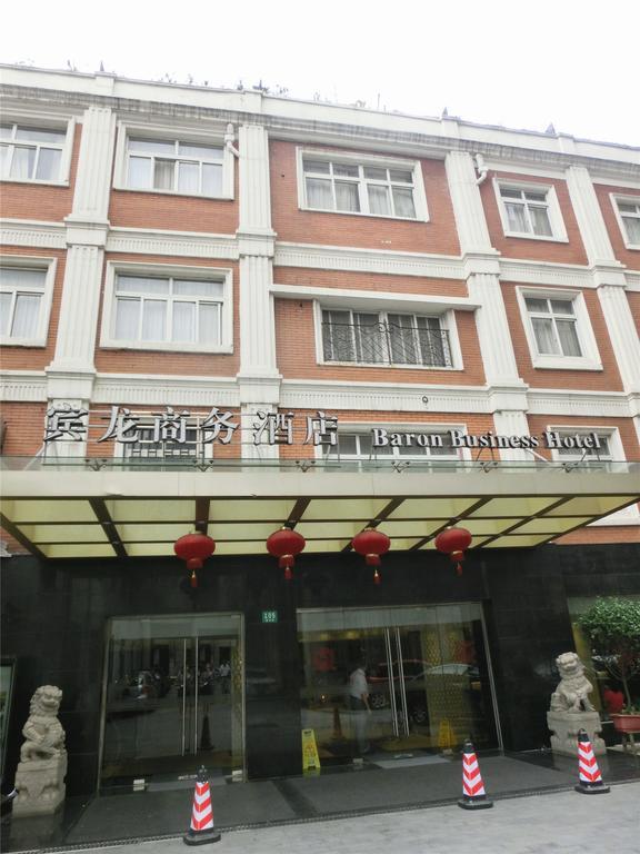 Shanghai Baron Business Bund Hotel Eksteriør billede